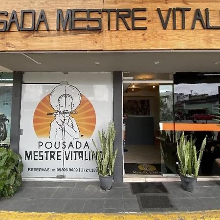 Pousada Mestre Vitalino Hotel Caruaru Exterior photo